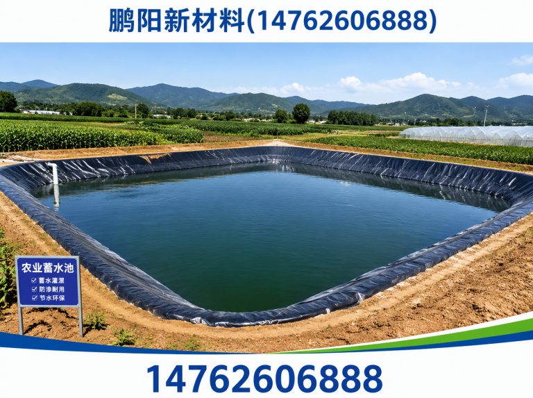 宿迁经济技术开发区鹏阳新材料展示图